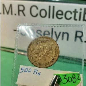1922 Brazil 500 Reis - Five Hundred Reis Brazilian Coin
